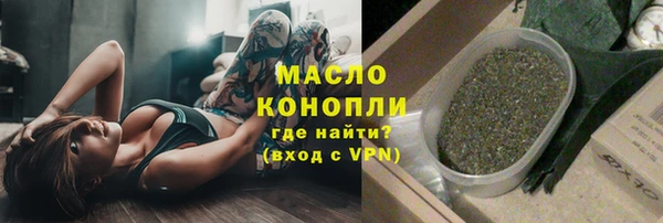 гашиш Гусь-Хрустальный