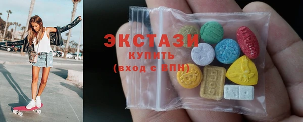 дживик Гусиноозёрск