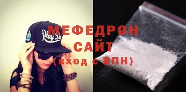 дживик Гусиноозёрск
