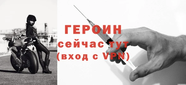 гашиш Гусь-Хрустальный