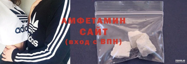 гашиш Гусь-Хрустальный