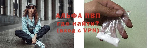 гашиш Гусь-Хрустальный