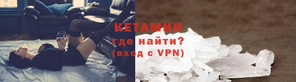 гашиш Гусь-Хрустальный