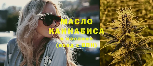 дживик Гусиноозёрск