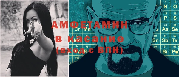гашиш Гусь-Хрустальный