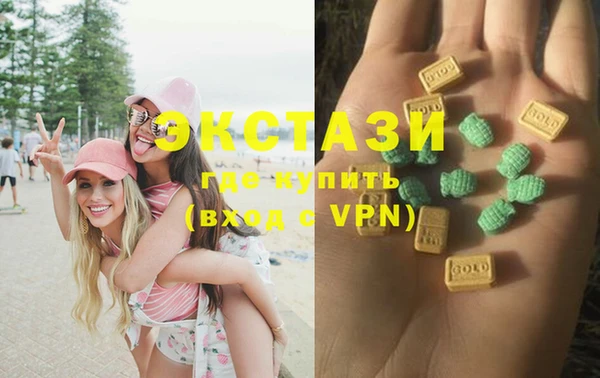 дживик Гусиноозёрск