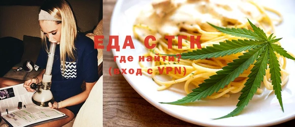 apvp Гусев