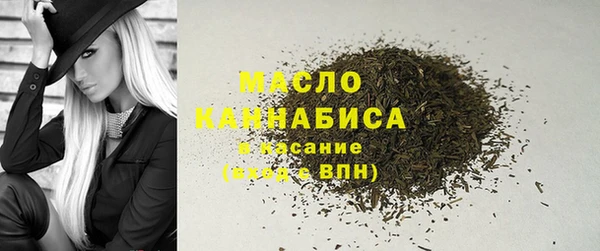 дживик Гусиноозёрск