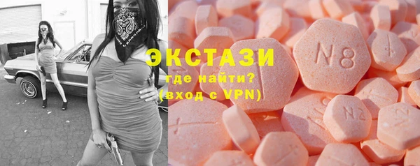 дживик Гусиноозёрск